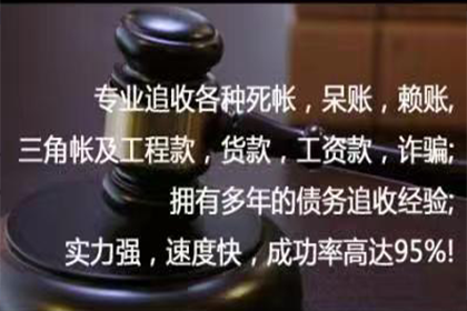 处理派出所违规收款案件专业代理